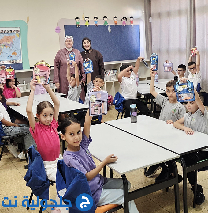 افتتاح العام الدراسي 2026-2027 في مدارس جلجولية